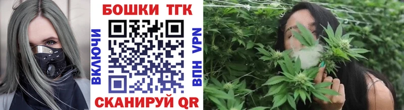 Где купить Кузнецк АМФ Меф ГАШ А ПВП