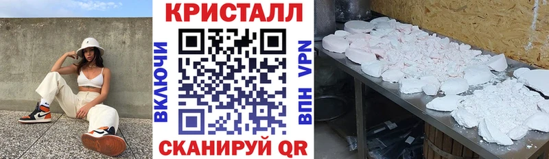 Amphetamine 98%  что такое   Кузнецк 