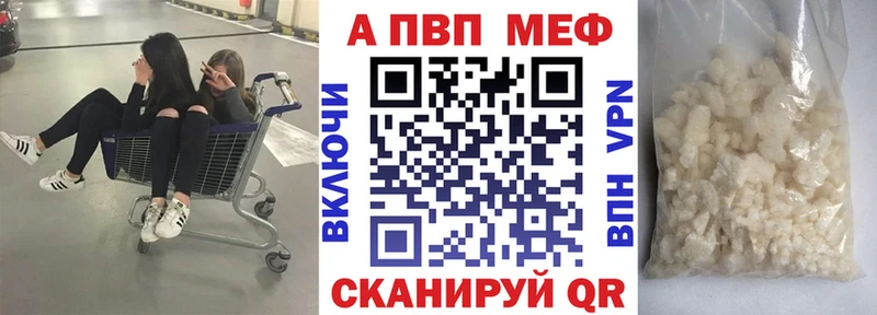 ОМГ ОМГ ССЫЛКА  Кузнецк  А ПВП СК КРИС 