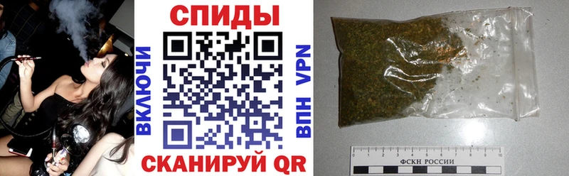 БУТИРАТ GHB  дарк нет клад  Кузнецк  OMG как войти 