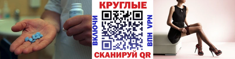 Экстази Cube  МЕГА ТОР  Кузнецк  закладки 