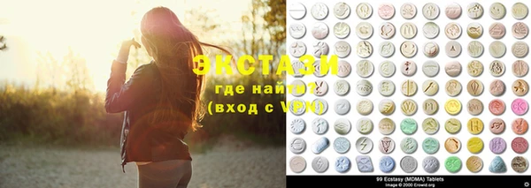 винт Белокуриха