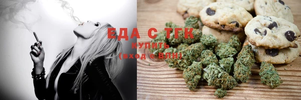 MDMA Premium VHQ Белоозёрский