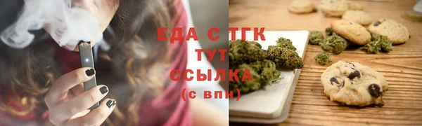 MDMA Premium VHQ Белоозёрский