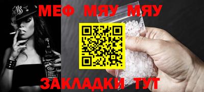тгк Малоярославец