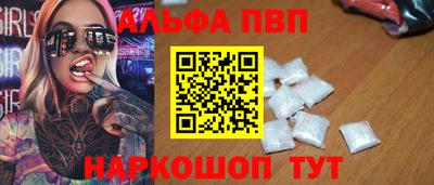 мескалин Ликино-Дулёво