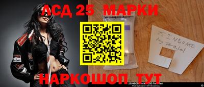 тгк Малоярославец