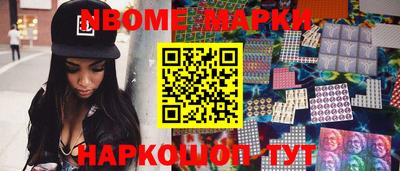 тгк Малоярославец