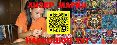 кокаин VHQ Малгобек