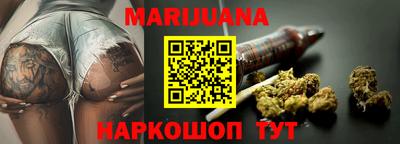 кокаин VHQ Малгобек