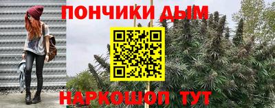 наркотики Лесосибирск