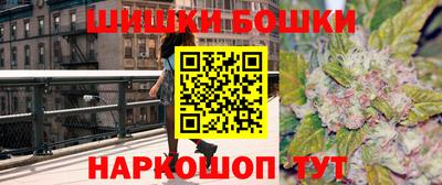кокаин VHQ Малгобек