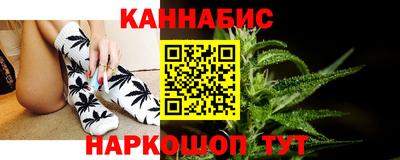 мескалин Ликино-Дулёво