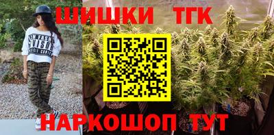 мескалин Ликино-Дулёво