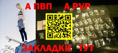 наркотики Лесосибирск