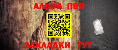 наркотики Лесосибирск