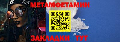 прущие грибы Ливны