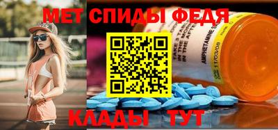 мескалин Ликино-Дулёво