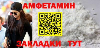 мескалин Ликино-Дулёво