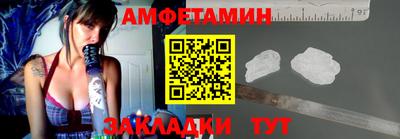 наркотики Лесосибирск