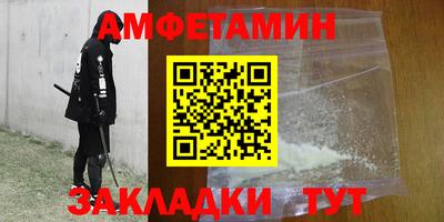 наркотики Лесосибирск