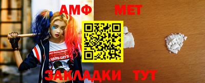 мескалин Ликино-Дулёво