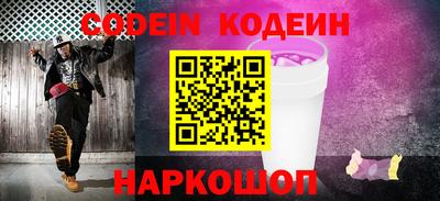 гидропоника Мариинск