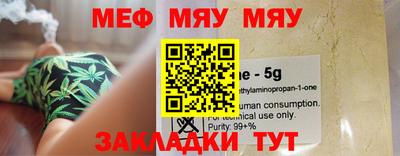 гидропоника Мариинск