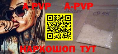 наркотики Лесосибирск